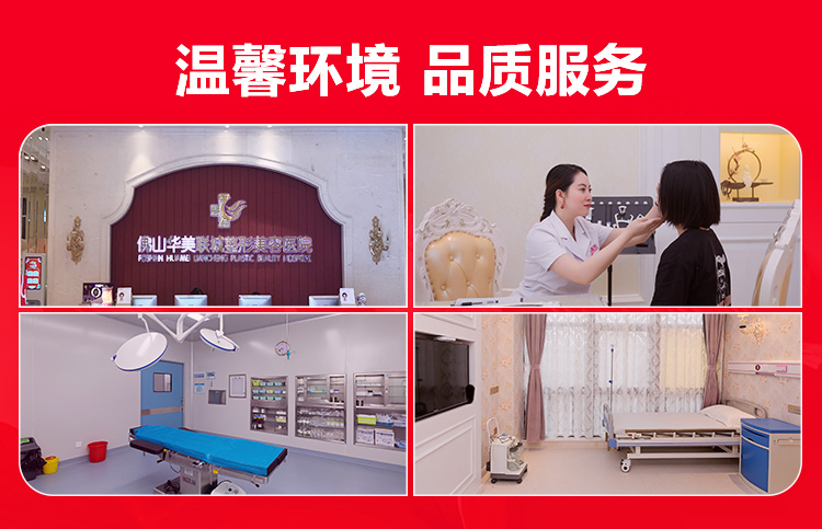 温馨环境，品质服务